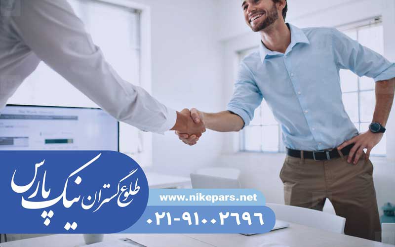 obtain a company ranking
