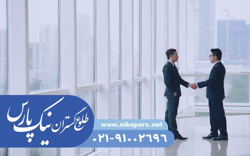 obtain contractor ranking