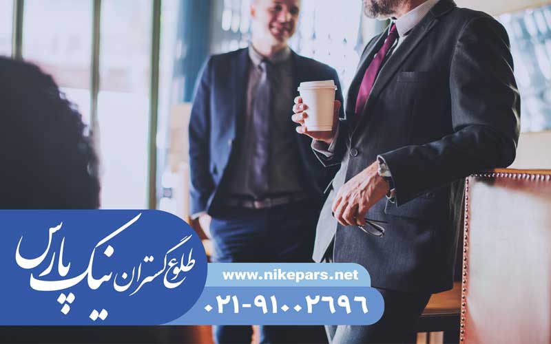 obtain consultant ranking